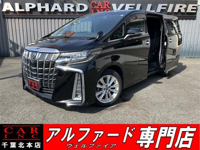 CARINC本店!千葉県6・茨城県3店舗展開中!総在庫1200台超!乗りたかった車がきっと見つかる!