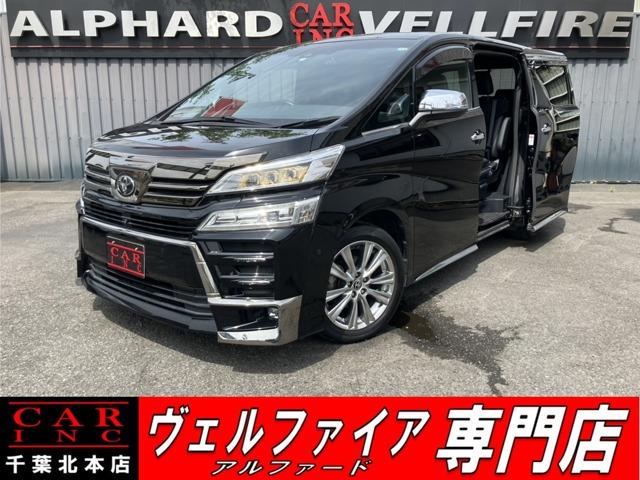 CARINC本店!千葉県6・茨城県3店舗展開中!総在庫1200台超!乗りたかった車がきっと見つかる!