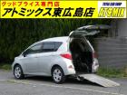 ☆展示場が複数ございます☆ご来店の際は在庫確認の上お越しください♪JRでお越しの際は、山陽本線...