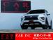★当社は、JU(日本中古自動車販売協会連合会)正組合員の法人企業ですので安心してご購入下さい★