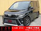 CARINC16号店はミニバン専門店!格安車輌を多く扱っていますので専門スタッフが距離、年式か...