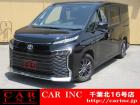 CARINC16号店はミニバン専門店!格安車輌を多く扱っていますので専門スタッフが距離、年式か...