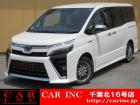 CARINC16号店はミニバン専門店!格安車輌を多く扱っていますので専門スタッフが距離、年式か...