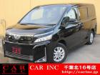 CARINC16号店はミニバン専門店!格安車輌を多く扱っていますので専門スタッフが距離、年式か...