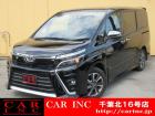 CARINC16号店はミニバン専門店!格安車輌を多く扱っていますので専門スタッフが距離、年式か...