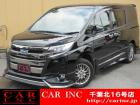 CARINC16号店はミニバン専門店!格安車輌を多く扱っていますので専門スタッフが距離、年式か...