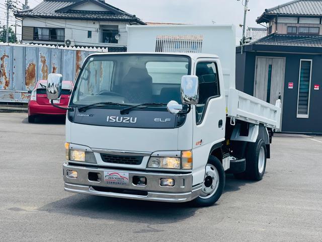 在庫番号:ZNS346