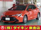 高年式・高品質・無修復車の専門店として全国に良質車を販売して50年の実績。品質チェックシステム...