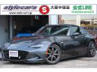 ☆ワンオーナー☆6速ミッション☆AVOターボキット☆AVOパワープラスECU☆AVOエキマニ☆...