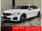 輸入車を通じて感動と歓びを。CAR INC Import Selectionでございます。
