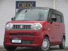 令和4年12月初年度登録ワゴンRスマイルが入庫致しました。お気軽にお問い合わせください♪