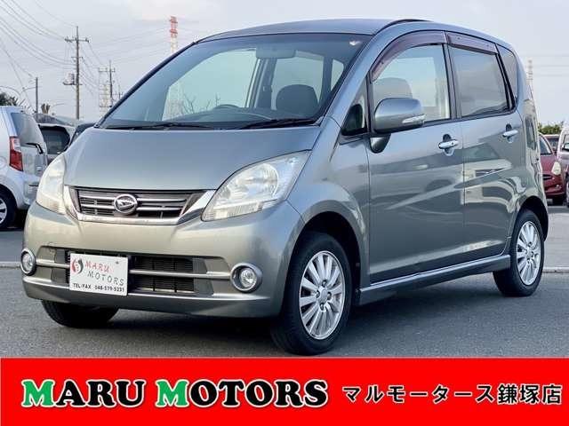 スプリングセール実施中!お気軽にお問い合わせ下さい♪