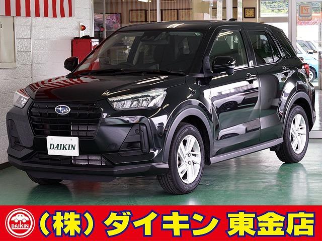高年式・高品質・無修復車の専門店として全国に良質車を販売して50年の実績。品質チェックシステム...