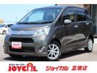 支払総額には、車検代金・整備・宮城県内登録費用が含まれます。税金等も含まれております。乗り出し...