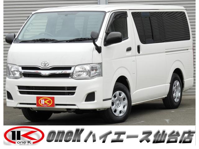 全国納車可♪パワフル4WD低燃費ディーゼルターボ!4ナンバーサイズで9人乗かつ魅力的な積載量を...