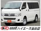 全国納車可♪パワフル4WD低燃費ディーゼルターボ!4ナンバーサイズで9人乗かつ魅力的な積載量を...