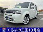 ◆車検・修理も格安で承ります