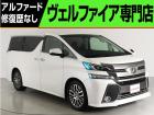 問合わせコード【2599050】★20系アルファード・ヴェルファイア・30前期アルファード・ヴ...