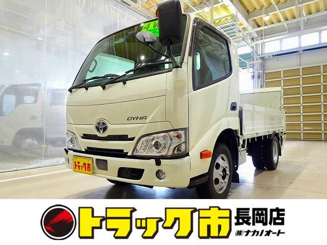 お問合せ管理No.D908 R4 ダイナ 1.4t 4WD FJL Wタイヤ アーム式P/G付