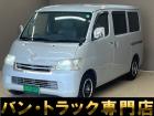 バントラック専門店 総在庫50台 ハイエース NV350キャラバン中心にガソリン車 ディーゼル...