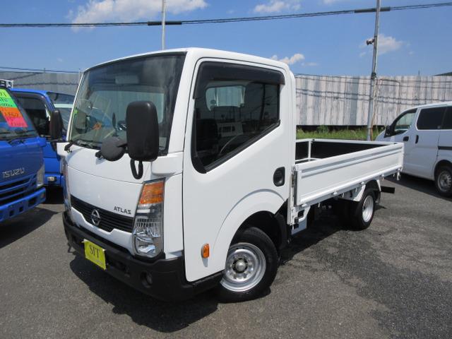 ☆保証付き☆日本自動車鑑定協会鑑定書付き☆