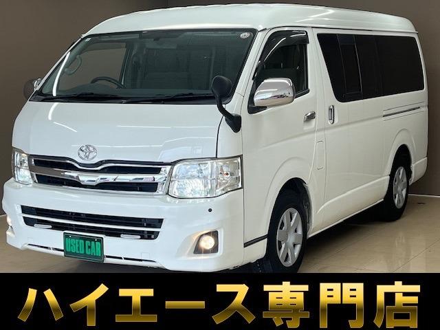 バントラック専門店 総在庫50台 ハイエース NV350キャラバン中心にガソリン車 ディーゼル...
