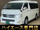 バントラック専門店 総在庫50台 ハイエース NV350キャラバン中心にガソリン車 ディーゼル...