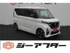 ご遠方のお客様もお気軽にお問い合わせください☆全国の提携工場で対応可能☆車検無し車両の場合は、...