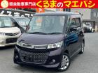 あなたに合った、素敵なお車入荷しました♪