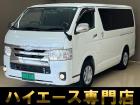 バントラック専門店 総在庫50台 ハイエース NV350キャラバン中心にガソリン車 ディーゼル...