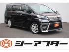 ご遠方のお客様もお気軽にお問い合わせください☆全国の提携工場で対応可能☆ 車検無し車両の場合は...