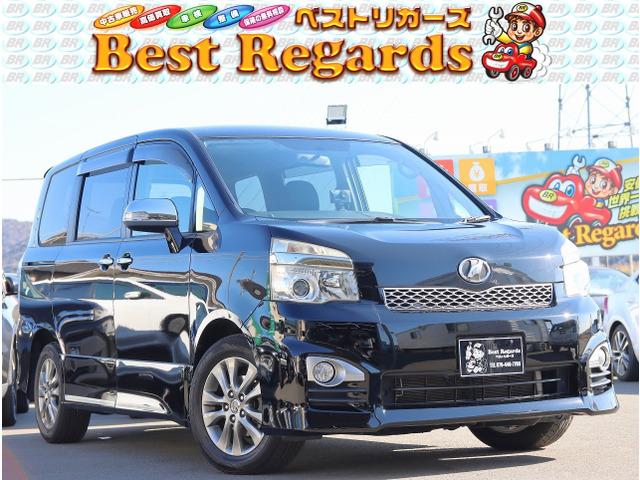 ☆★幅広いラインナップ★☆軽自動車から国産、輸入に至るまで幅広い車両を全国トップクラスの低価格...
