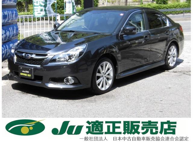 支払総額以外の追加費用など一切不要!正直商売継続中! どうぞ他社様とお比べ下さい!元祖驚きの支...