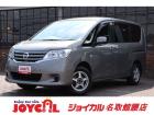 支払い総額には、車検代金・整備・宮城県内登録費用が含まれます。税金等も含まれております。乗り出...