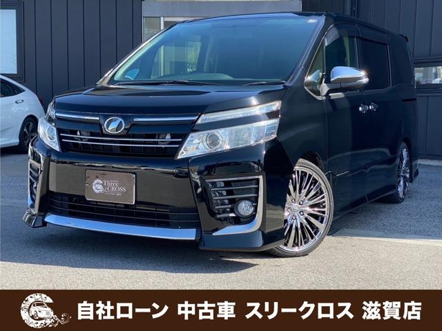 ローンが通らない生活からローンが通る生活へ導くことが可能です!★全国対応★保証人不要★頭金不要...