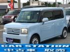 この度は当店のお車をご覧になっていただき、誠にありがとうございます。じっくり現車確認して頂ける...