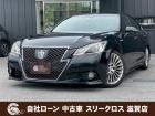ローンが通らない生活からローンが通る生活へ導くことが可能です!★全国対応★保証人不要★頭金不要...