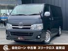 ローンが通らない生活からローンが通る生活へ導くことが可能です!★全国対応★保証人不要★頭金不要...