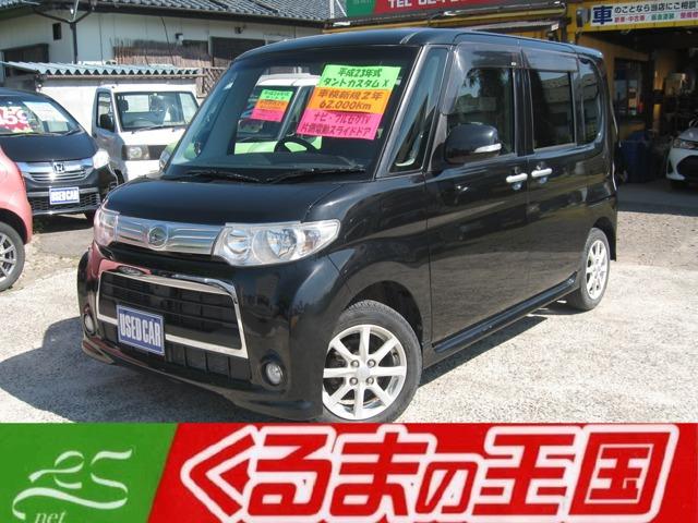 ◆HDDナビ・フルセグTV・片側電動スライドドア