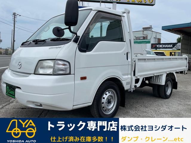 1800cc 1t 1トン 平ボディ ガソリン 走行68000K AT オートマ パワステ 三...