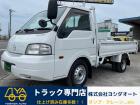 1800cc 1t 1トン 平ボディ ガソリン 走行68000K AT オートマ パワステ 三...