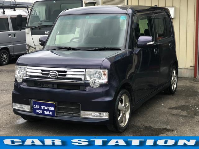 この度は当店のお車をご覧になっていただき、誠にありがとうございます。じっくり現車確認して頂ける...