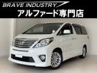 ☆アルファード専門店☆全国対応3年保証&日本全国納車&ローン審査可能☆頭金0円でもOK!頭金無...