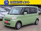 車検2年取得後のお渡し。お支払い総額のみ。