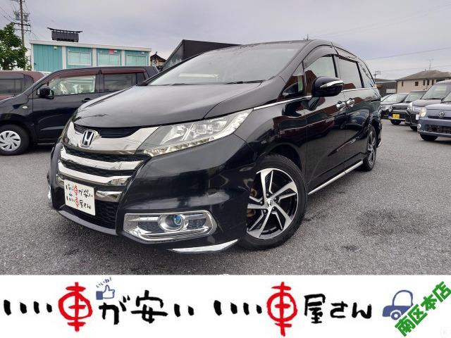 全国納車させて頂きます。遠方のお客様も是非お問い合わせください。格安でご案内させて頂いてます。...