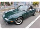 外品オーディオ!ETC!外品AW!TEIN車高調!外品マフラー!エアクリ