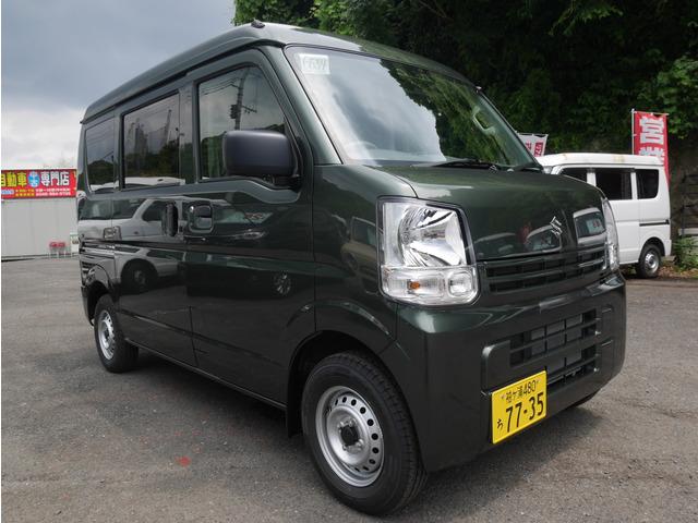 出品番号6534