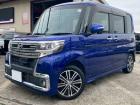 タントカスタムRSトップエディションSAⅡ入荷しました!!
