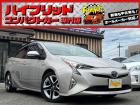 お客様のお車をあらゆる分野から『トータルカーライフサポート』をさせて頂くことが可能となっており...