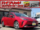 お客様のお車をあらゆる分野から『トータルカーライフサポート』をさせて頂くことが可能となっており...